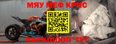 мет Изобильный