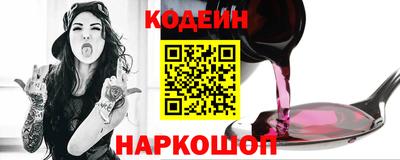 скорость mdpv Ипатово