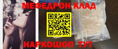 а пвп мука Ирбит
