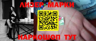 скорость mdpv Ипатово