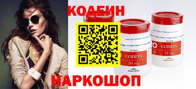 а пвп мука Ирбит