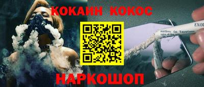 скорость mdpv Ипатово