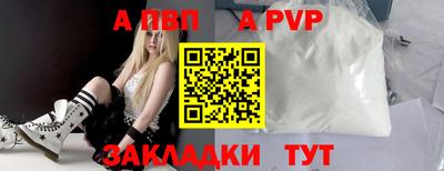 мет Изобильный