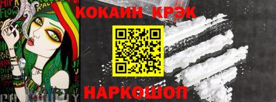 а пвп мука Ирбит