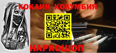 а пвп мука Ирбит
