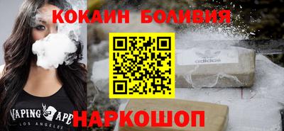 скорость mdpv Ипатово