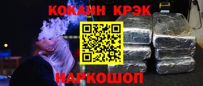 скорость mdpv Ипатово