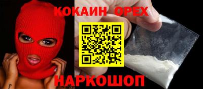 скорость mdpv Ипатово
