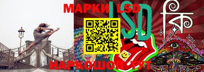 мет Изобильный