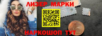 а пвп мука Ирбит
