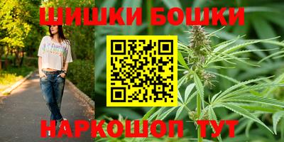 мет Изобильный