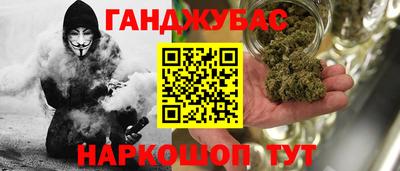 мет Изобильный