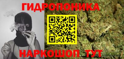 скорость mdpv Ипатово