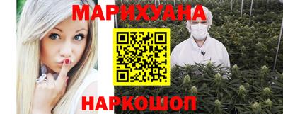 а пвп мука Ирбит