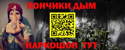 а пвп мука Ирбит