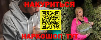мет Изобильный