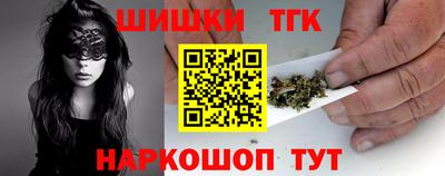 а пвп мука Ирбит