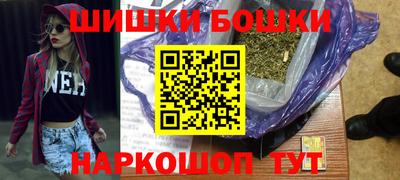 скорость mdpv Ипатово