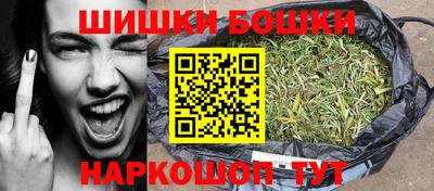 мет Изобильный