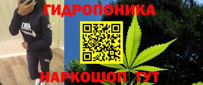 а пвп мука Ирбит