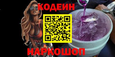 мет Изобильный