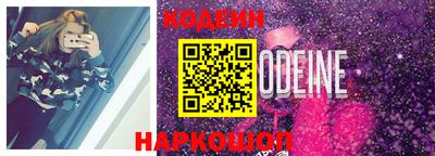 скорость mdpv Ипатово