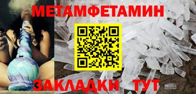 скорость mdpv Ипатово