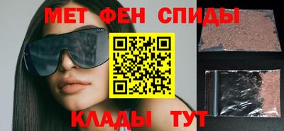 скорость mdpv Ипатово