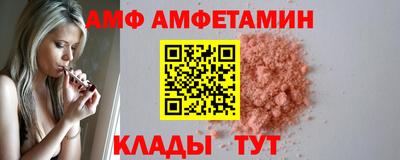 а пвп мука Ирбит