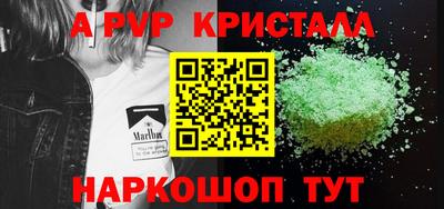 мет Изобильный