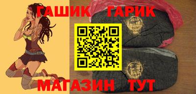 а пвп мука Ирбит