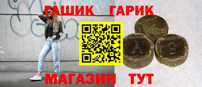 скорость mdpv Ипатово