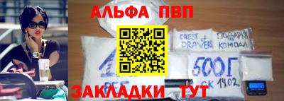 мет Изобильный