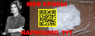 скорость mdpv Ипатово