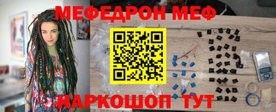 скорость mdpv Ипатово