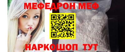 скорость mdpv Ипатово