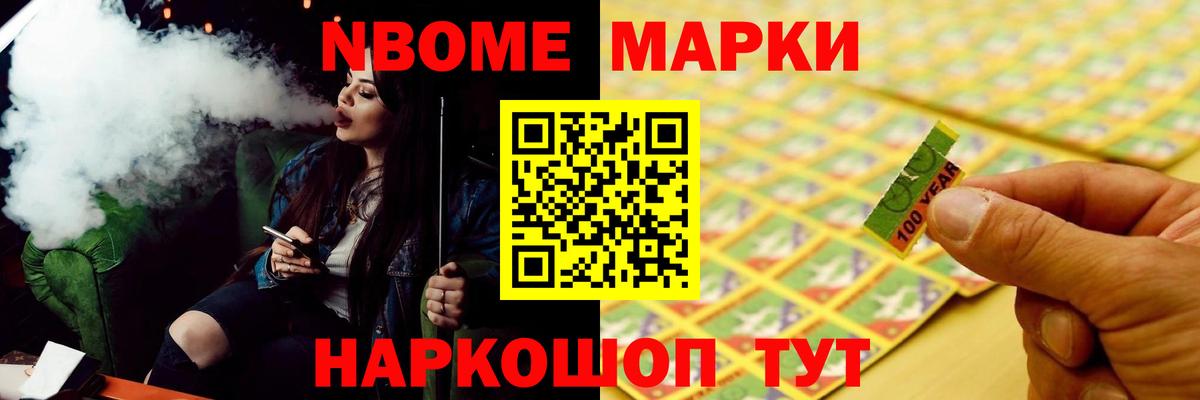 кракен рабочий сайт  Вход с VPN  Красноуфимск  ЛСД экстази кислота 